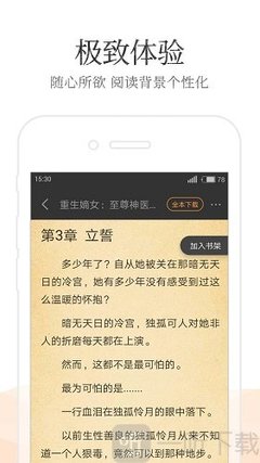 菲律宾人去中国干什么工作，签证能够办几年_菲律宾签证网